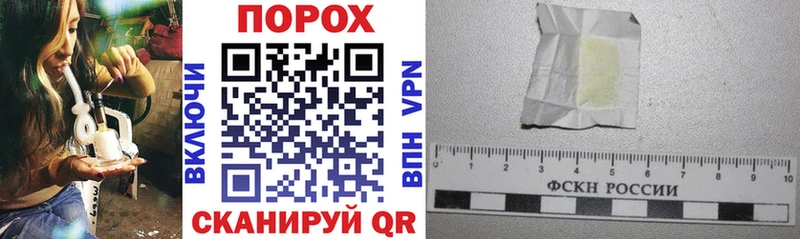 Amphetamine Premium  Камень-на-Оби 