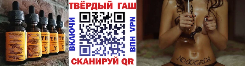 Печенье с ТГК конопля  omg tor  Камень-на-Оби  как найти  