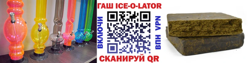 ГАШ индика сатива  нарко площадка Telegram  Камень-на-Оби 