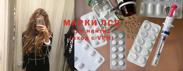 COCAINE Аркадак