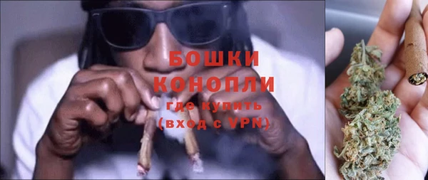 кокаин Арсеньев