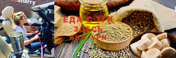 COCAINE Аркадак