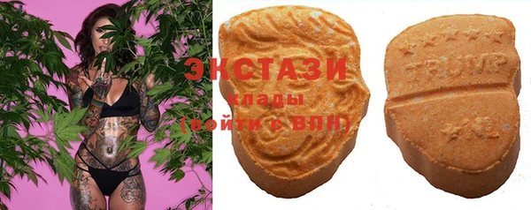 кокаин Арсеньев