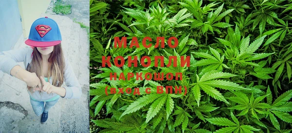 COCAINE Аркадак