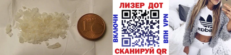 ЛСД экстази ecstasy  Камень-на-Оби 